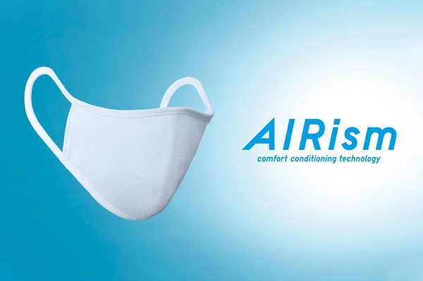 UNIQLO's redesigned AIRism face mask