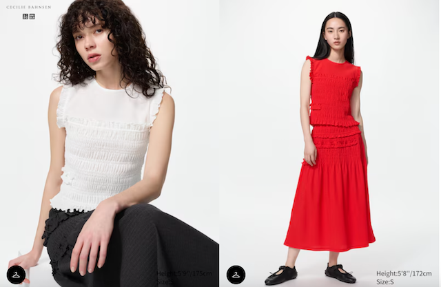 Uniqlo Celcile B shirred top and skirt
