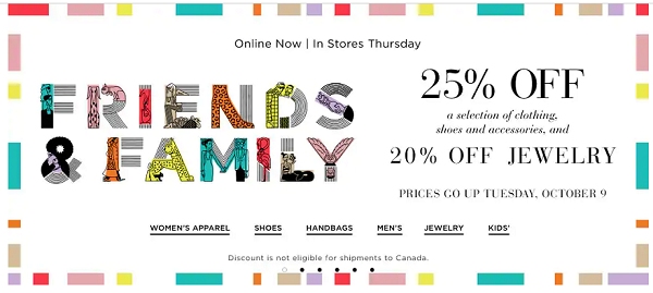 saks friends and family sale